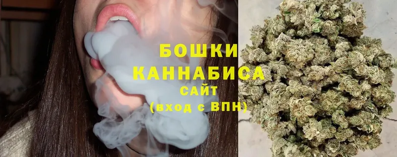 Марихуана THC 21%  наркотики  Зарайск 